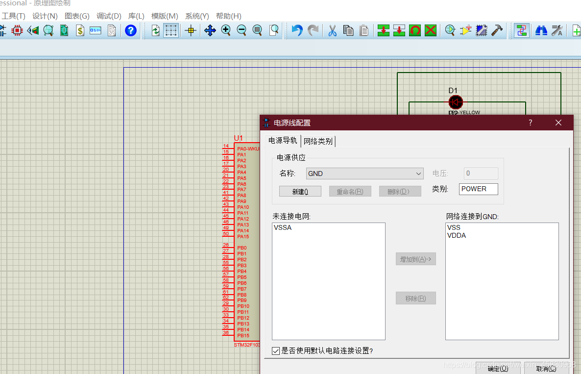 ![在这里插入图片描述